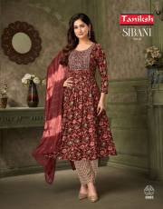 TANIKSH  SIBANI VOL 8